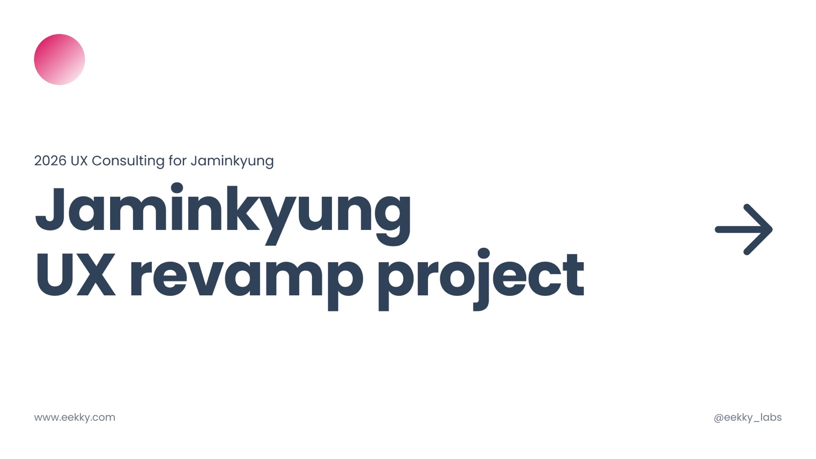 Cover of the Jaminkyung UX proposal