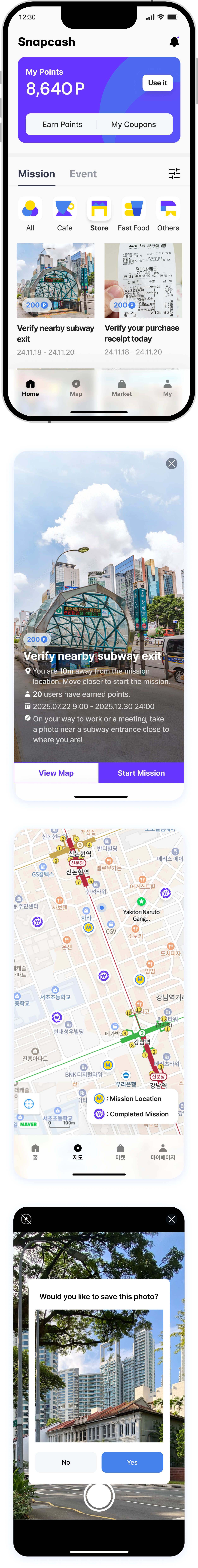 Snapcash Main UI Mobile